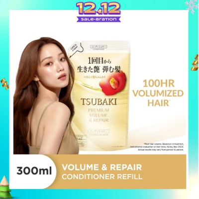 TSUBAKI Premium Volume & Repair Conditioner (Instant Volume Boost In 1 Use, To Improve Flat & Lifeless Hair) 450ml