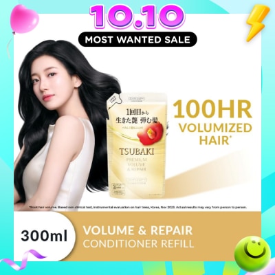 TSUBAKI Premium Volume & Repair Conditioner (Instant Volume Boost In 1 Use, To Improve Flat & Lifeless Hair) 450ml image