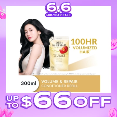 TSUBAKI - Premium Volume & Repair Conditioner (Instant Volume Boost In 1 Use, To Improve Flat & Lifeless Hair) 450ml