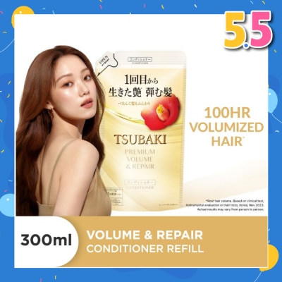TSUBAKI Premium Volume & Repair Conditioner (Instant Volume Boost In 1 Use, To Improve Flat & Lifeless Hair) 450ml