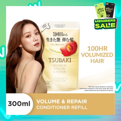 TSUBAKI Premium Volume & Repair Conditioner (Instant Volume Boost In 1 Use, To Improve Flat & Lifeless Hair) 450ml