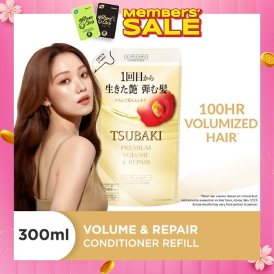 TSUBAKI Premium Volume & Repair Conditioner (Instant Volume Boost In 1 Use, To Improve Flat & Lifeless Hair) 450ml