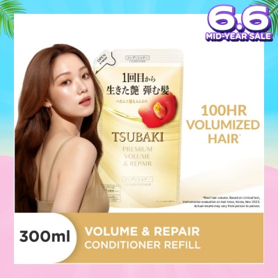 TSUBAKI Premium Volume & Repair Conditioner (Instant Volume Boost In 1 Use, To Improve Flat & Lifeless Hair) 450ml