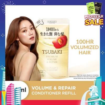 TSUBAKI Premium Volume & Repair Conditioner (Instant Volume Boost In 1 Use, To Improve Flat & Lifeless Hair) 450ml