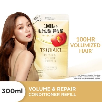 TSUBAKI Premium Volume & Repair Conditioner (Instant Volume Boost In 1 Use, To Improve Flat & Lifeless Hair) 450ml