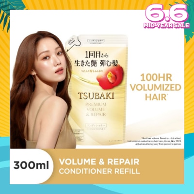 TSUBAKI Premium Volume & Repair Conditioner (Instant Volume Boost In 1 Use, To Improve Flat & Lifeless Hair) 450ml