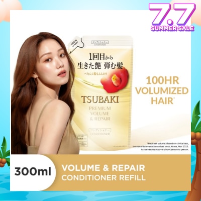 TSUBAKI Premium Volume & Repair Conditioner (Instant Volume Boost In 1 Use, To Improve Flat & Lifeless Hair) 450ml