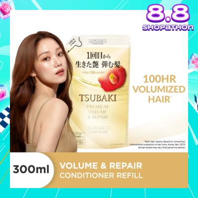 TSUBAKI Premium Volume & Repair Conditioner (Instant Volume Boost In 1 Use, To Improve Flat & Lifeless Hair) 450ml