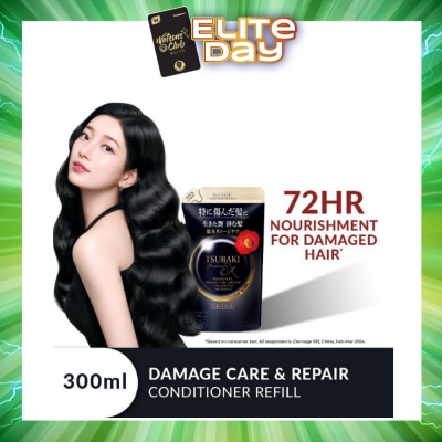 TSUBAKI - Premium EX Damage Care & Repair Conditioner Treatment (Repairs Severely Damaged Hair in Just 1 Use) 300ml