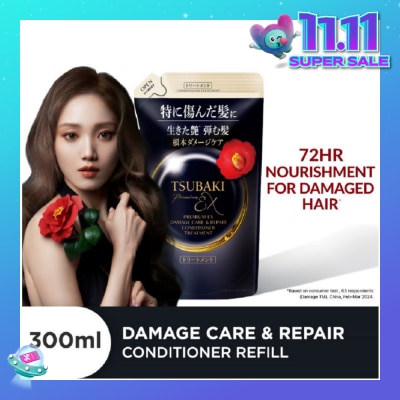 TSUBAKI Premium EX Damage Care & Repair Conditioner Treatment (Repairs Severely Damaged Hair in Just 1 Use) 300ml