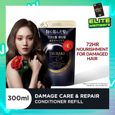 TSUBAKI Premium EX Damage Care & Repair Conditioner Treatment (Repairs Severely Damaged Hair in Just 1 Use) 300ml