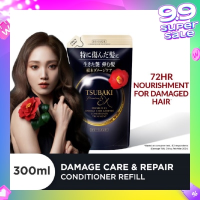 TSUBAKI Premium EX Damage Care & Repair Conditioner Treatment (Repairs Severely Damaged Hair in Just 1 Use) 300ml