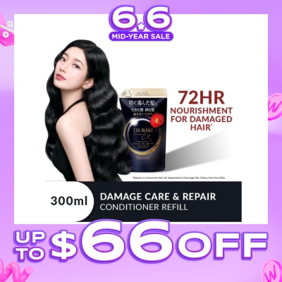 TSUBAKI - Premium EX Damage Care & Repair Conditioner Treatment (Repairs Severely Damaged Hair in Just 1 Use) 300ml