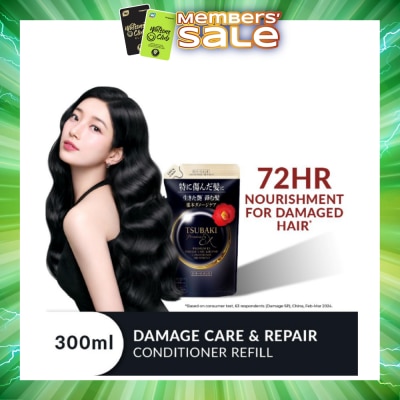 TSUBAKI - Premium EX Damage Care & Repair Conditioner Treatment (Repairs Severely Damaged Hair in Just 1 Use) 300ml