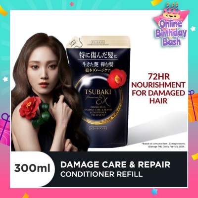 TSUBAKI Premium EX Damage Care & Repair ?Conditioner Treatment Refill (Repairs Severely Damaged Hair In Just 1 Use) 300ml