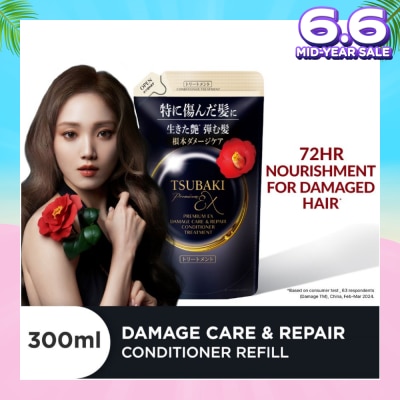 TSUBAKI Premium EX Damage Care & Repair ?Conditioner Treatment Refill (Repairs Severely Damaged Hair In Just 1 Use) 300ml