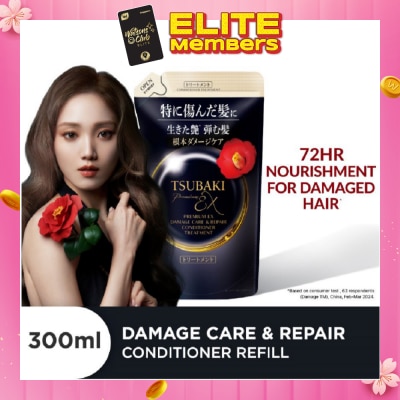 TSUBAKI Premium EX Damage Care & Repair Conditioner Treatment (Repairs Severely Damaged Hair in Just 1 Use) 300ml