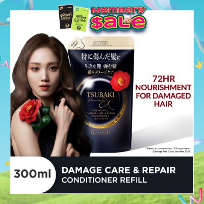 TSUBAKI - Premium EX Damage Care & Repair Conditioner Treatment (Repairs Severely Damaged Hair in Just 1 Use) 300ml