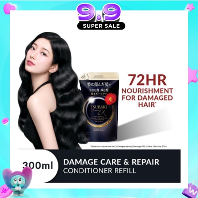 TSUBAKI - Premium EX Damage Care & Repair Conditioner Treatment (Repairs Severely Damaged Hair in Just 1 Use) 300ml image