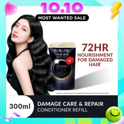 TSUBAKI Premium EX Damage Care & Repair Conditioner Treatment (Repairs Severely Damaged Hair in Just 1 Use) 300ml image