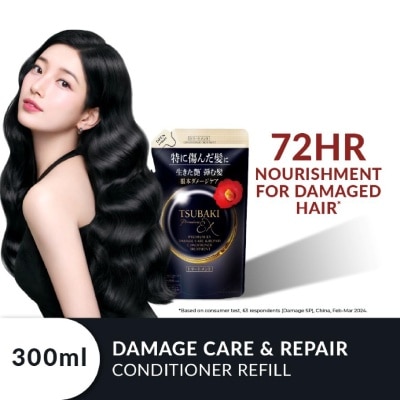 TSUBAKI - Premium EX Damage Care & Repair Conditioner Treatment (Repairs Severely Damaged Hair in Just 1 Use) 300ml