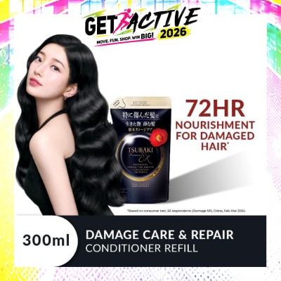 TSUBAKI - Premium EX Damage Care & Repair Conditioner Treatment (Repairs Severely Damaged Hair in Just 1 Use) 300ml image