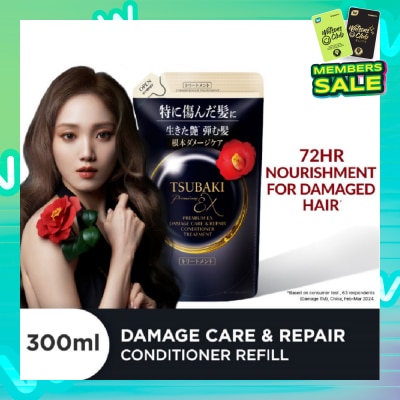 TSUBAKI Premium EX Damage Care & Repair Conditioner Treatment (Repairs Severely Damaged Hair in Just 1 Use) 300ml