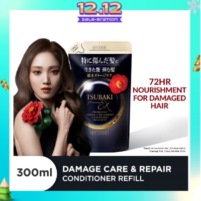 TSUBAKI Premium EX Damage Care & Repair Conditioner Treatment (Repairs Severely Damaged Hair in Just 1 Use) 300ml