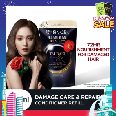 TSUBAKI Premium EX Damage Care & Repair ?Conditioner Treatment Refill (Repairs Severely Damaged Hair In Just 1 Use) 300ml