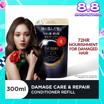 TSUBAKI Premium EX Damage Care & Repair Conditioner Treatment (Repairs Severely Damaged Hair in Just 1 Use) 300ml