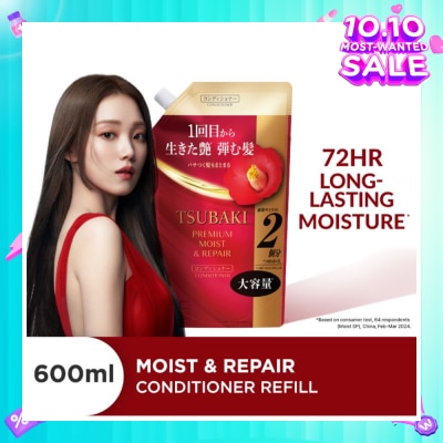 TSUBAKI Premium Moist & Repair Conditioner Refill (72 Hours Moisture Retention, Instant Hydration & Improves Frizzy Hair) 600ml