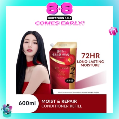 TSUBAKI - Premium Moist & Repair Conditioner Refill (72 Hours Moisture Retention, Instant Hydration & Improves Frizzy Hair) 600ml