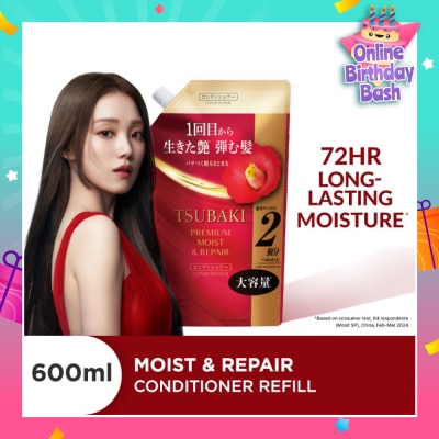 TSUBAKI Premium Moist & Repair Conditioner Refill (72 Hours Moisture Retention, Instant Hydration & Improves Frizzy Hair) 600ml