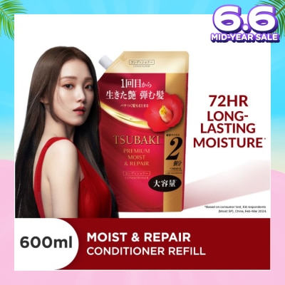 TSUBAKI Premium Moist & Repair Conditioner Refill (72 Hours Moisture Retention, Instant Hydration & Improves Frizzy Hair) 600ml