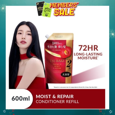 TSUBAKI - Premium Moist & Repair Conditioner Refill (72 Hours Moisture Retention, Instant Hydration & Improves Frizzy Hair) 600ml