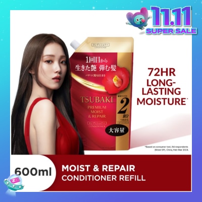 TSUBAKI Premium Moist & Repair Conditioner Refill (72 Hours Moisture Retention, Instant Hydration & Improves Frizzy Hair) 600ml