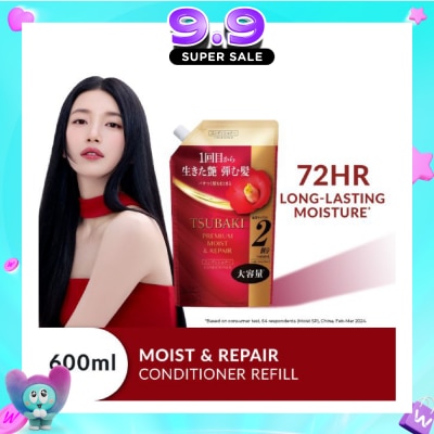 TSUBAKI - Premium Moist & Repair Conditioner Refill (72 Hours Moisture Retention, Instant Hydration & Improves Frizzy Hair) 600ml image