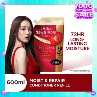 TSUBAKI Premium Moist & Repair Conditioner Refill (72 Hours Moisture Retention, Instant Hydration & Improves Frizzy Hair) 600ml
