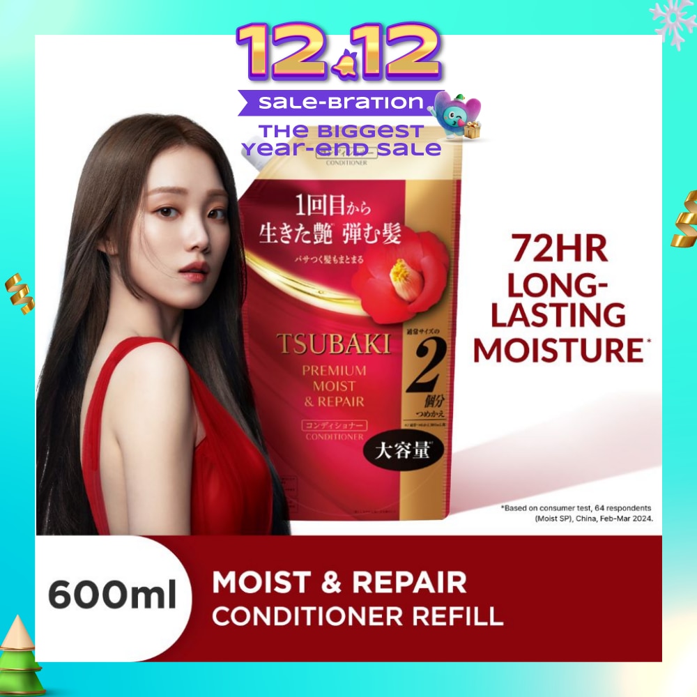 Premium Moist & Repair Conditioner Refill (72 Hours Moisture Retention, Instant Hydration & Improves Frizzy Hair) 600ml