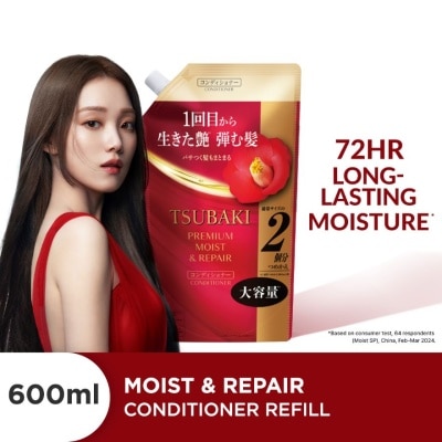 TSUBAKI Premium Moist & Repair Conditioner Refill (72 Hours Moisture Retention, Instant Hydration & Improves Frizzy Hair) 600ml