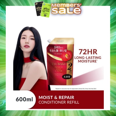 TSUBAKI - Premium Moist & Repair Conditioner Refill (72 Hours Moisture Retention, Instant Hydration & Improves Frizzy Hair) 600ml