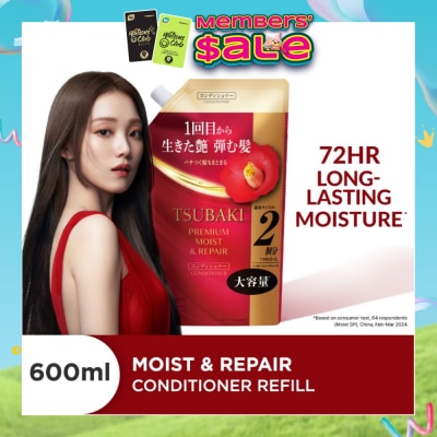 TSUBAKI - Premium Moist & Repair Conditioner Refill (72 Hours Moisture Retention, Instant Hydration & Improves Frizzy Hair) 600ml