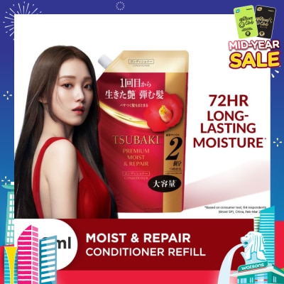 TSUBAKI Premium Moist & Repair Conditioner Refill (72 Hours Moisture Retention, Instant Hydration & Improves Frizzy Hair) 600ml