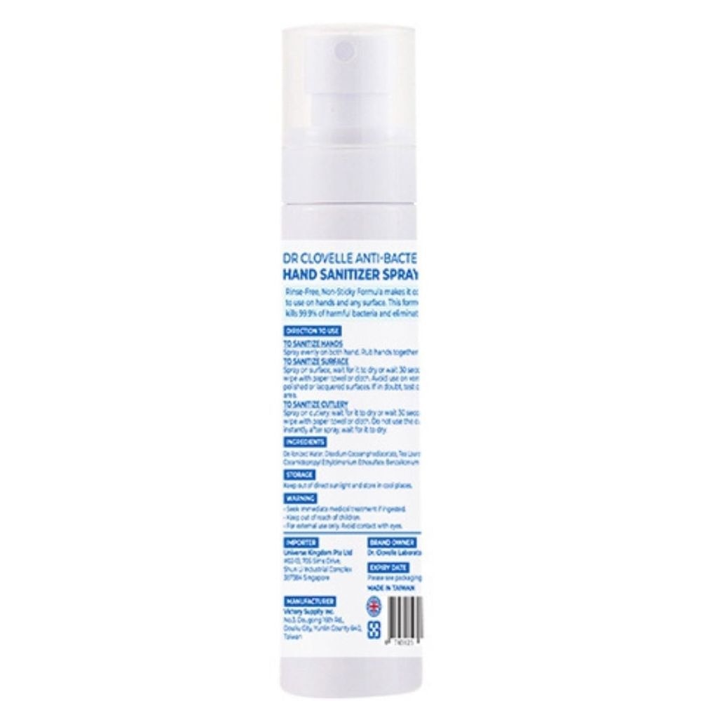 Anti Bacteria Hand Sanitizer Spray (Kills 99.9% Harmful Bacteria) 80ml