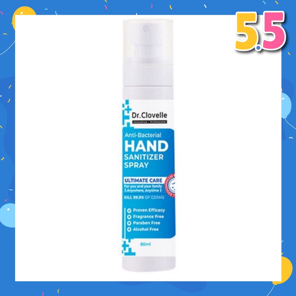 Anti Bacteria Hand Sanitizer Spray (Kills 99.9% Harmful Bacteria) 80ml