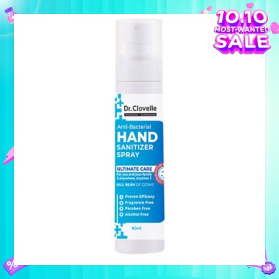 DR CLOVELLE Anti Bacteria Hand Sanitizer Spray (Kills 99.9% Harmful Bacteria) 80ml