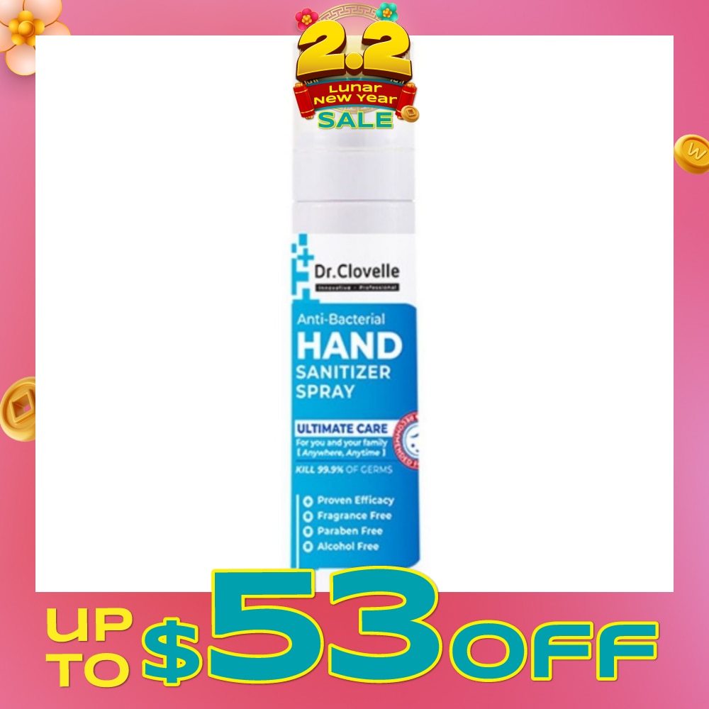 Anti Bacteria Hand Sanitizer Spray (Kills 99.9% Harmful Bacteria) 80ml