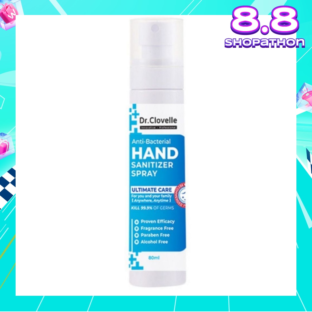 Anti Bacteria Hand Sanitizer Spray (Kills 99.9% Harmful Bacteria) 80ml