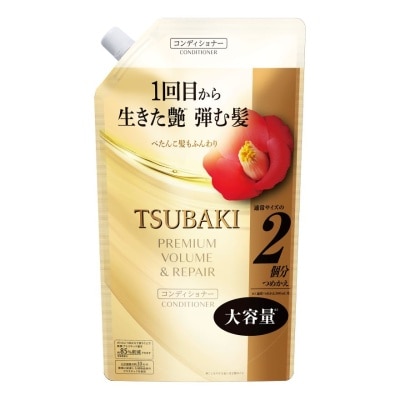 TSUBAKI - Premium Volume & Repair Conditioner Refill (Instant Volume Boost In 1 Use, To Improve Flat & Lifeless Hair) 600ml