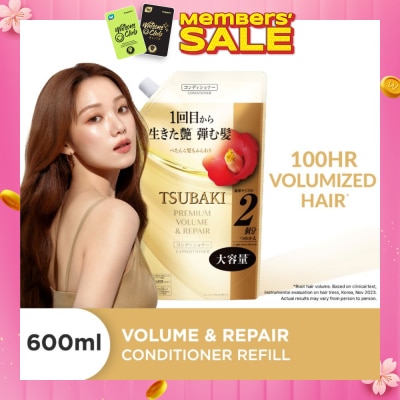 TSUBAKI Premium Volume & Repair Conditioner Refill (Instant Volume Boost In 1 Use, To Improve Flat & Lifeless Hair) 600ml